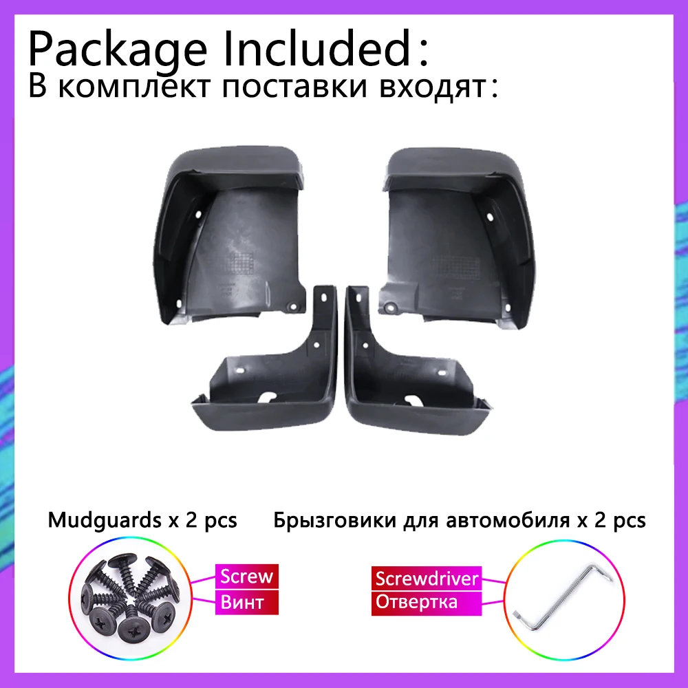 Car Mud Guards For Honda Accord 7 7th Gen MK7 2003~2007 Anti-splash Wheel Muds MudFlaps Fender Splash Mudguards Auto Accessories