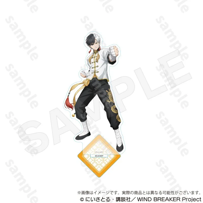 Japan Anime WIND BREAKER Figures Umemiya Hajime Sakura Haruka Acrylic Stands Model Suo Hayato Desk Decor Fans Birthday Gift 15CM