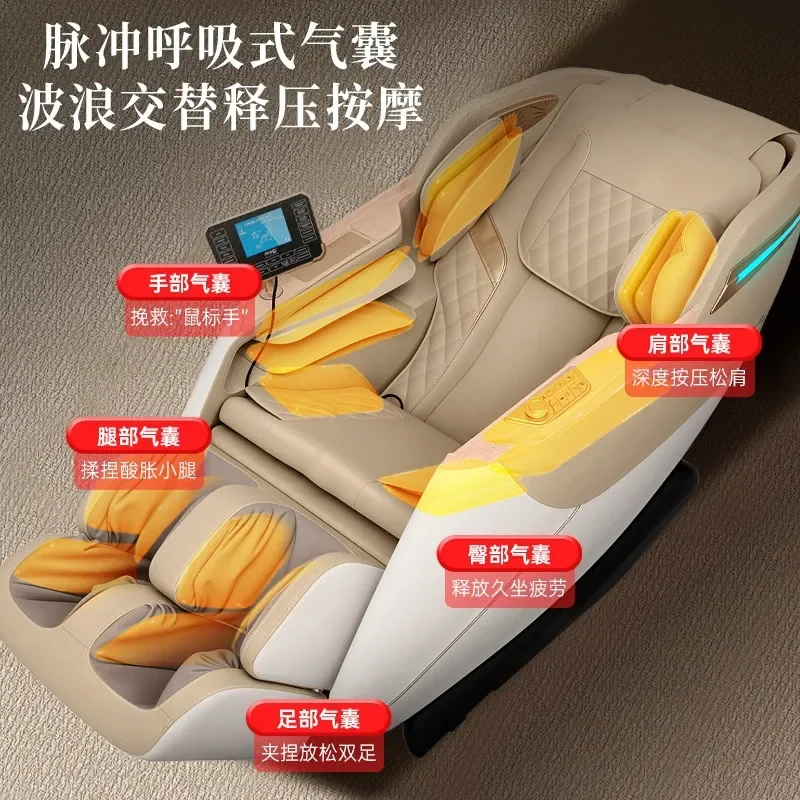 Household Electric Massage Chair Full Body Massager with Waist Back Hot Compress 3D Bluetooth Music Zero Gravity Space