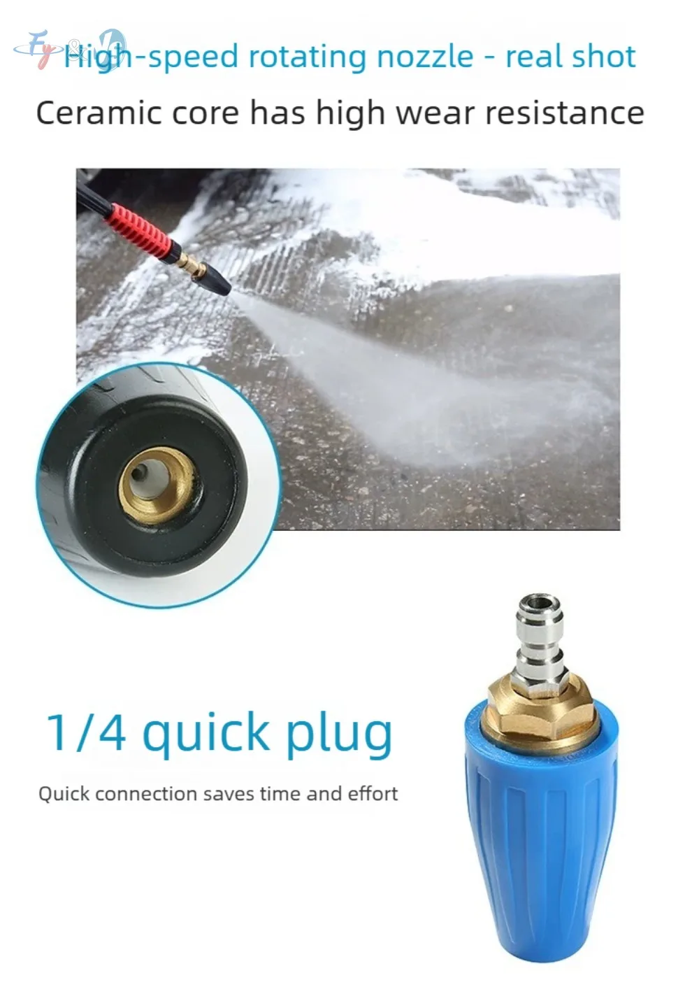 Ceramic Core High Pressure Rotating Spray Nozzle Outdoor Patio Floor Cleaner Nozzle For Moss Dirt Stain Removing Tools