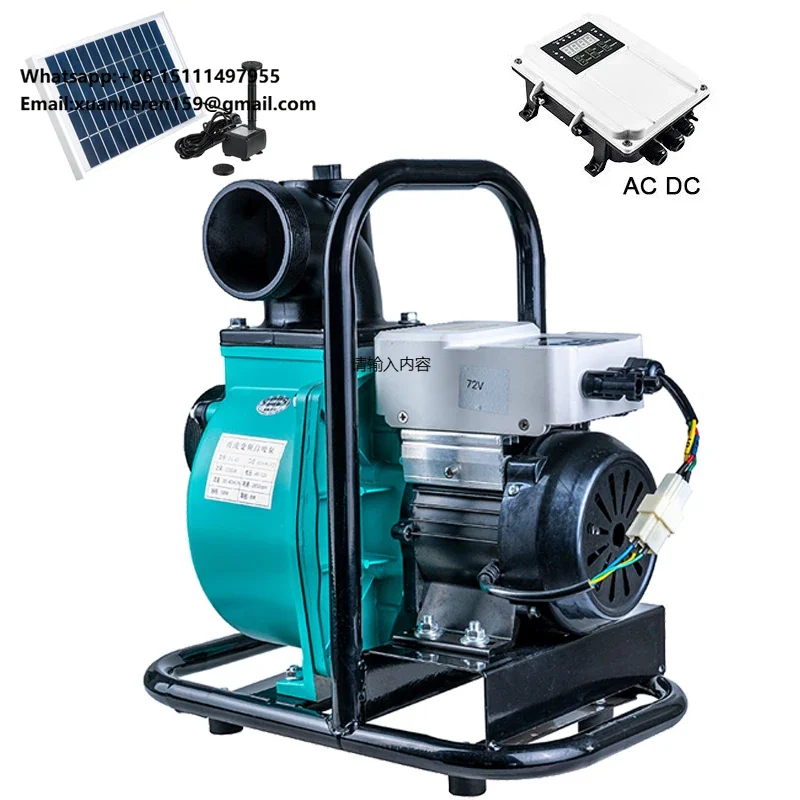 1500W DC Motor 48V to 72V 3 Inch 80mm Solar Water Pump Surface Energy Power System AC Dc for Agriculture Farm Irrigation