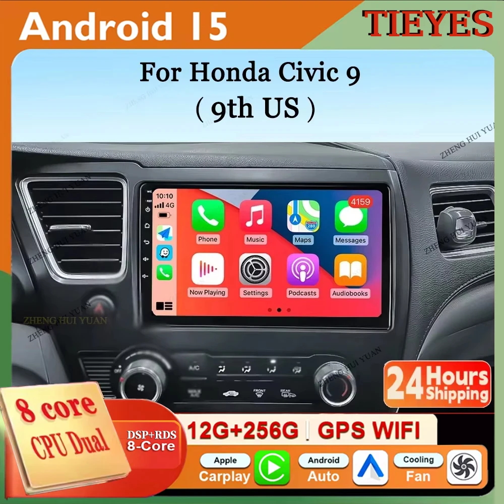 

Android 15 Carplay Auto DSP Автомагнитола для Honda Civic 9 9th США Sender Coupe Carplay Android auto WIFI 4G DSP Автомобильная стереосистема Мультимированная