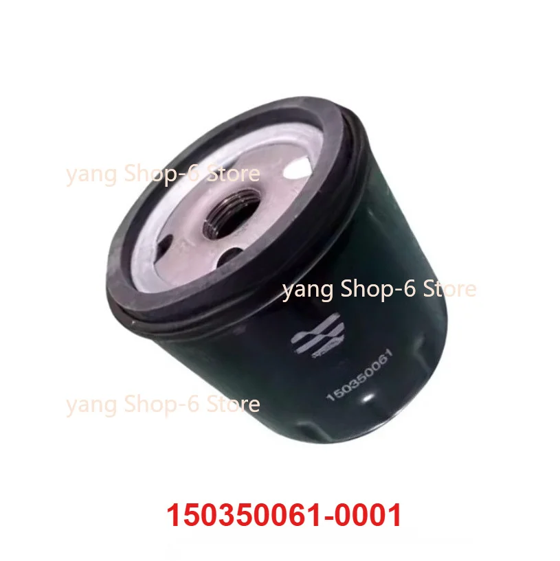 Original Oil Filter for Loncin VOGE 900DSX DS900X 900DSX DSX900 LX900-C SR4 MAX 150350061-0001