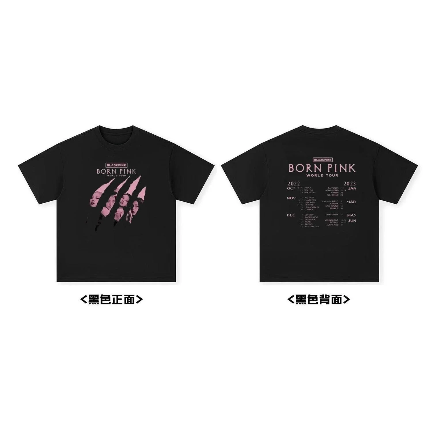 

BP BORN PINK Concert Outfit Short Sleeved T-shirt Plus Size Women's Clothing