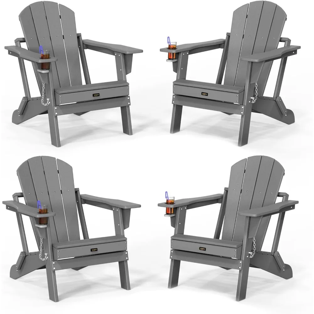 

Beach Chairs, Outdoor Pool Patio Lounge Chair Lawn Furniture, Plastic Chairs Set of 4, Cup Holder, Waterproof HDPE Material