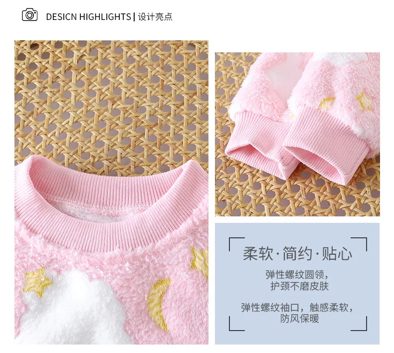 Neue Cartoon-Print-Loungewear für Kinder, warme Pyjamas für Mädchen und Jungen, weiche, bequeme Baby-Unterwäsche, verdicktes Fleece für den Winter – Detail 3