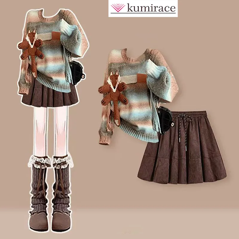 秋の西洋風セット レディース ドーパミン年齢軽減 ハロニットトップスと小さめメイラードショートスカートのツーピースセット