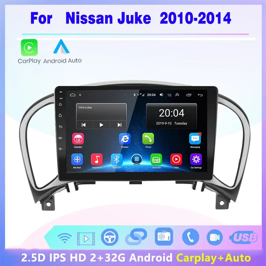 

2GB + 32GB Car Radio Android Multimedia Player GPS navigation 2 Din No DVD for Nissan Juke 2010 2011 2012 2013-2014