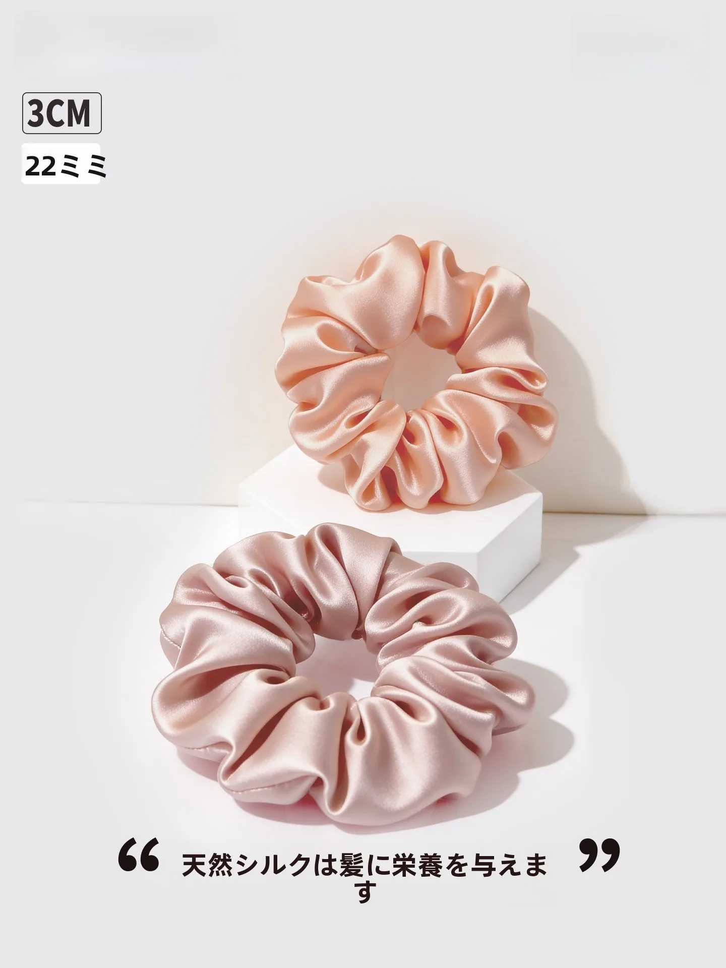 elasticos-de-cabelo-de-seda-elegantes-100-seda-acessorios-de-cabelo-para-mulheres-e-meninas-ornamentos-de-cabelo-faixas-de-cabelo