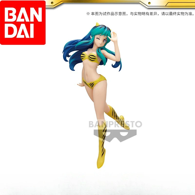 

BANDAI Her From Another Star G&G Collection Ram Figure, PVC, 22cm Classic Look, Anime Fans, New Hot Sale