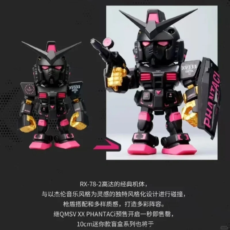Nuevo Stock genuino Phantaciqmsv Joint Venture con Fantexi Jay Chou Yuanzu Gundam caja ciega serie juguete estatuilla modelo regalo masculino