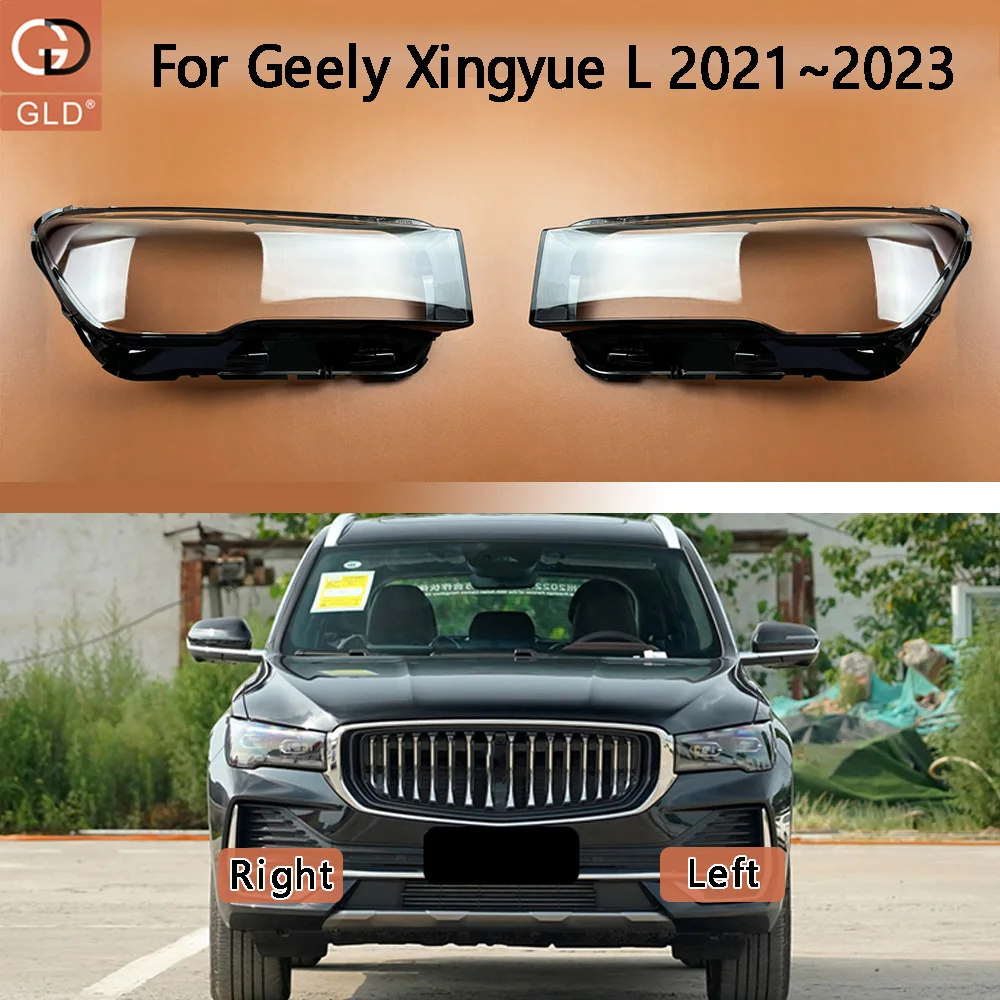 

Headlamp Cover Transparent Lamp Shade Headlight Shell Plexiglass Replace Original Lampshade For Geely Xingyue L 2021 2022 2023
