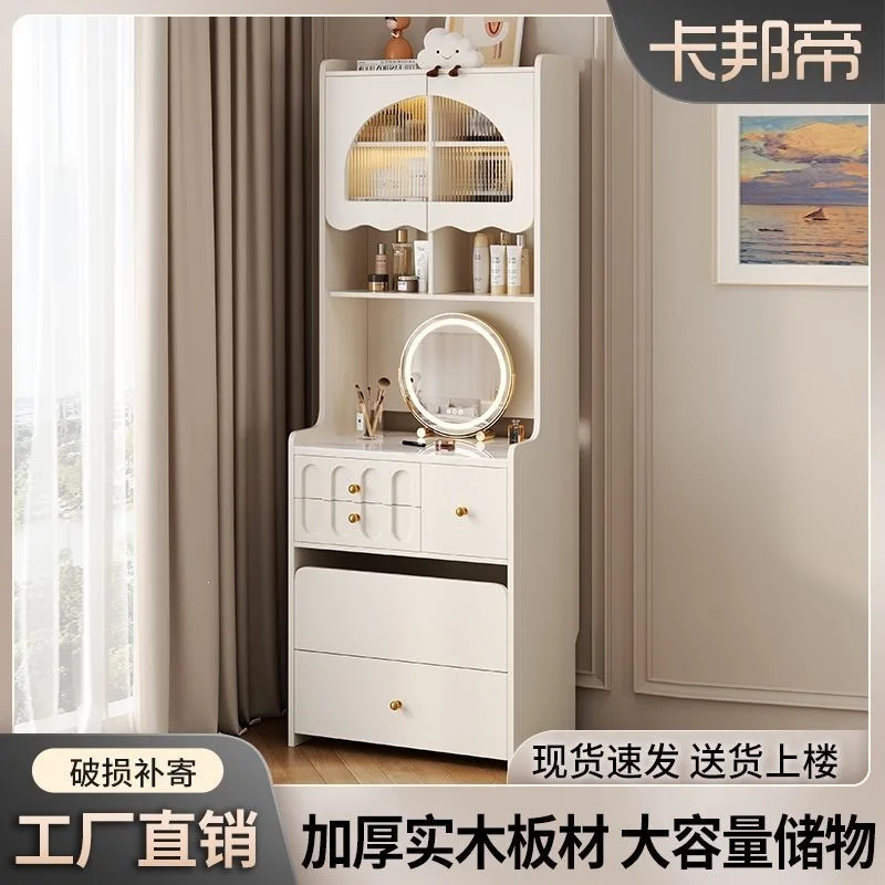 Vanity Table, Small Apartment Vanity, Vanity Bedside Table, Bedside Table, Multifunctional Storage Cabinet