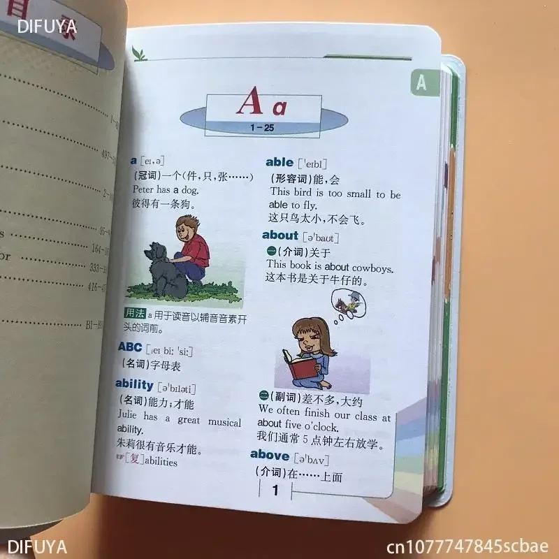 Multifunctional English Dictionary for Students 1-6 Color Picture Version The New Full-featured English-Chinese Dictionary Libro