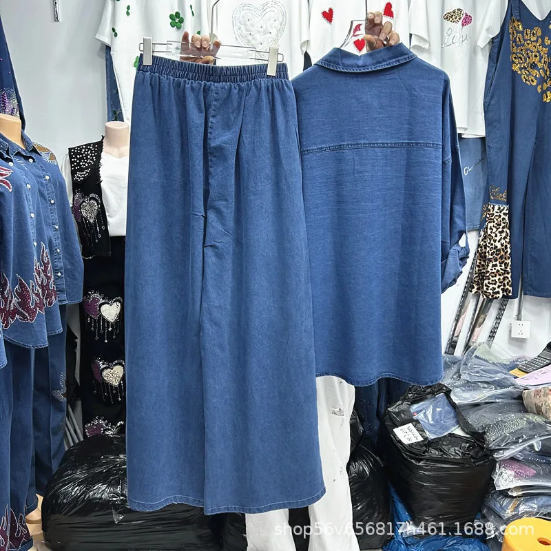 Trendy Spring Autumn Women Denim Sets Flowers Hot Diamonds Mid-long Loose Cardigans Top + Elastic Waist Casual Straight Pants
