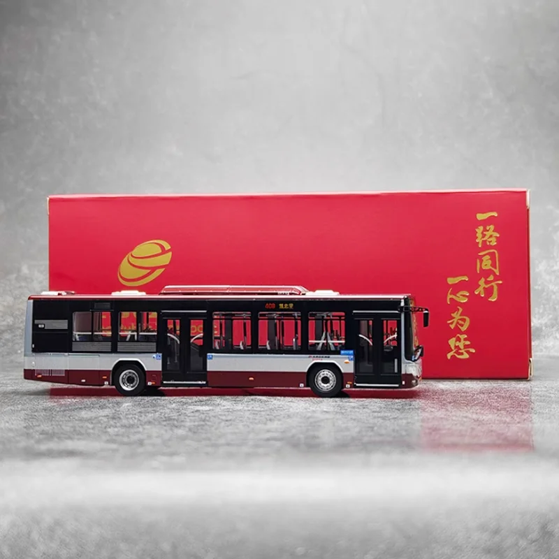Diecast 1:64 Scale Futon Ouhui Bus BJ6123C7BCD Alloy Car Model Finished Product Simulation Toy Collection Gift Static Model