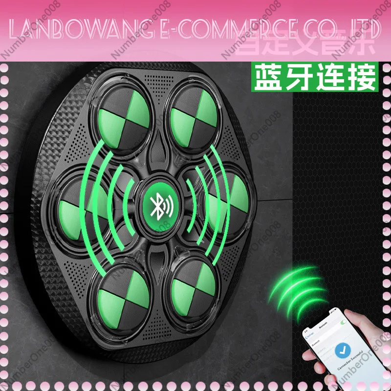 Smart Electronic Wall Target Punching Boxing Training Machine with Bluetooth Music for Home Gym Fitness