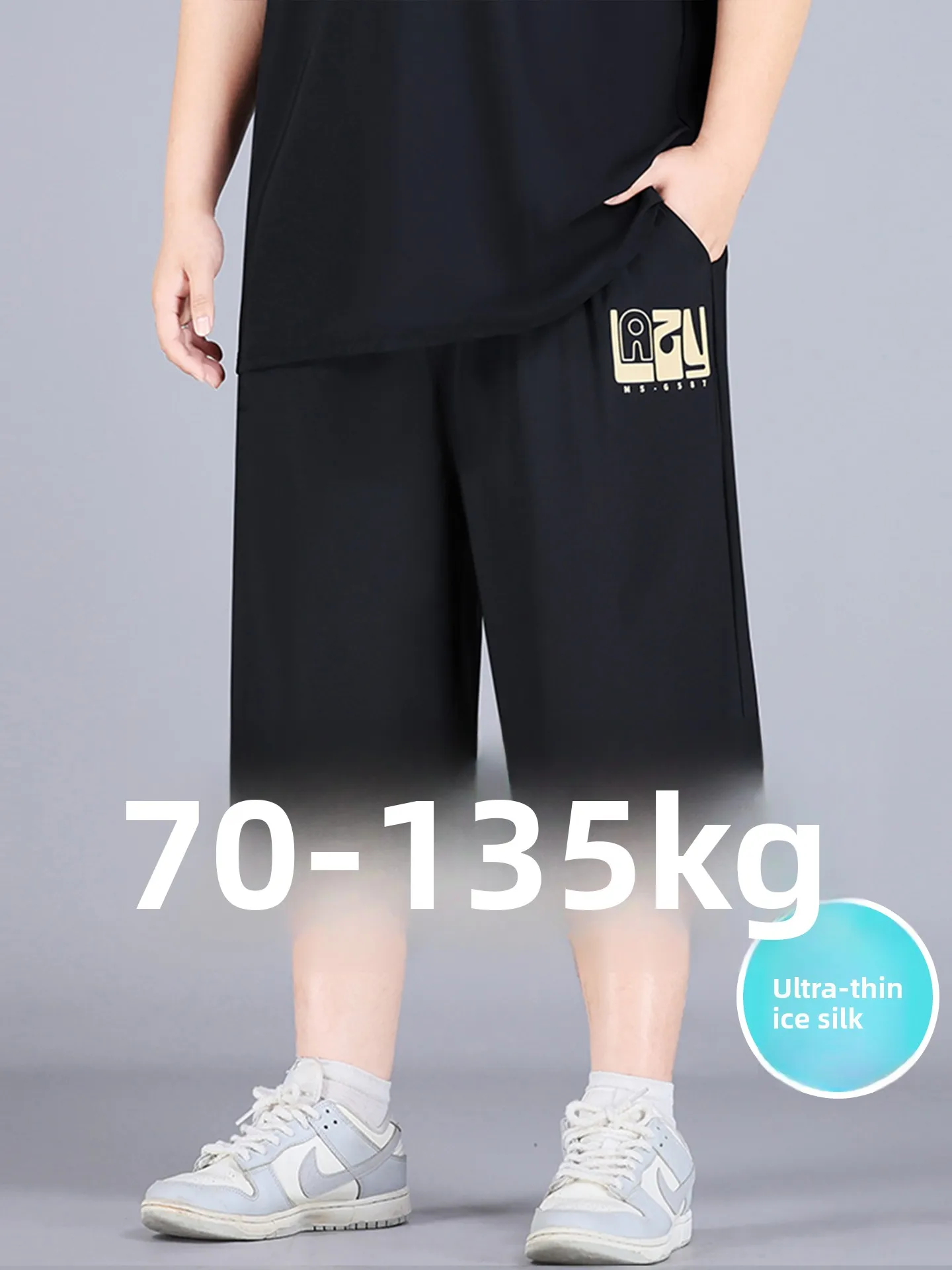 

Large Size Qui Dry Sports orts Men's Summer New Sle plus Size Ice Silk Cool Feeling Elastic Five-Quarter Pants Outdoor ...