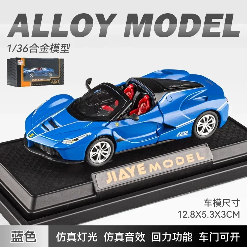 1:36 Ferrari Laferrari kabriolet odlewany metalowy model samochodu ze światłem i dźwiękiem wycofać samochód aluminiowy kolekcja zabawek na prezenty X75