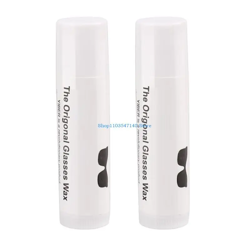 P88B 2 قطعة عصا شمع زجاجية مضادة للانزلاق للرياضة الخارجية تركيبة طبيعية تمنع الانزلاق