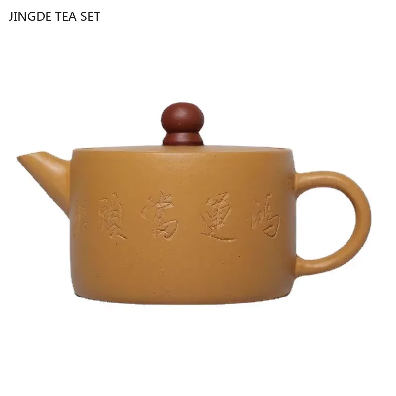 

1pc 150ml Chinese Yixing purple clay teapot raw ore section mud beauty tea infuser handmade filtered zisha teapot