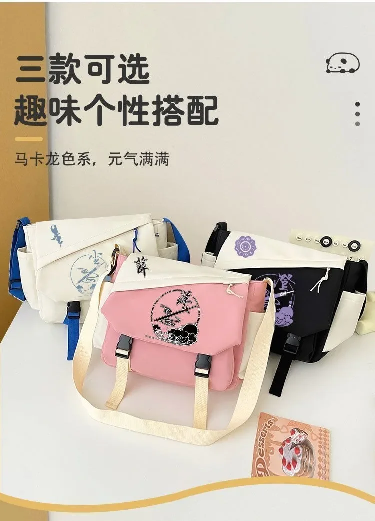 31x11x25 سنتيمتر وردي أسود أبيض ، غراند ماستر من زراعة الشيطاني ، مو داو زو شي ، أنيمي ، هدايا الطلاب ، حقائب الكتف ، الفتيات #6