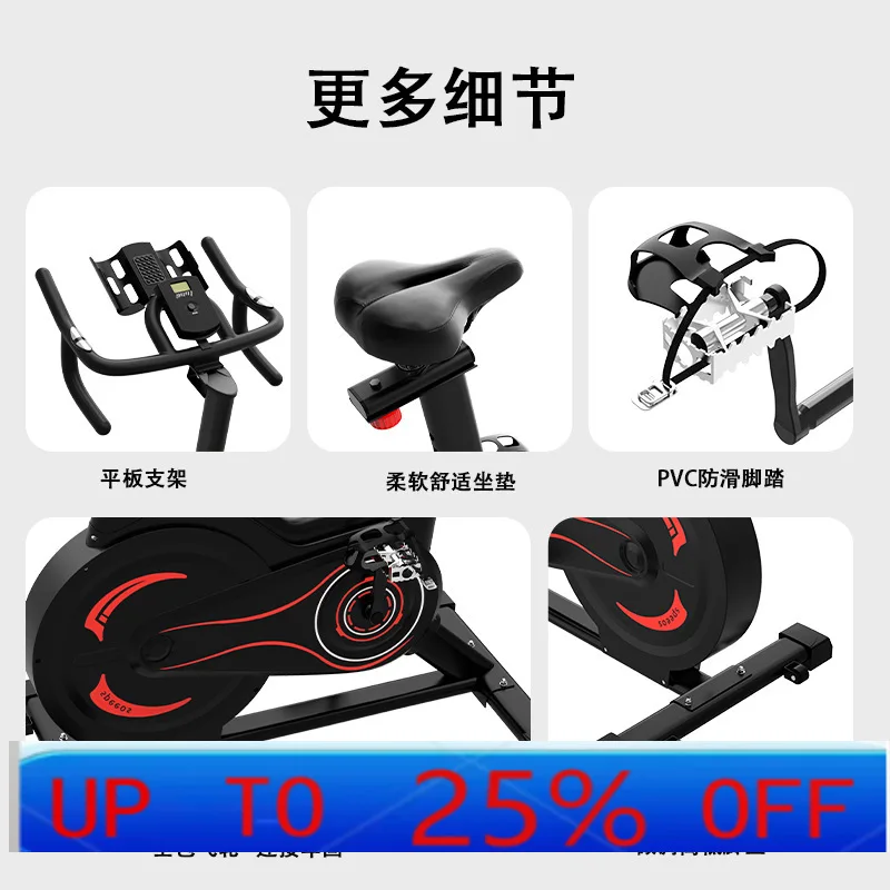 

LTT Spinning Bike Home Fitness Silent Indoor Sports Fitness Equipment Magnetic Control Bicycle