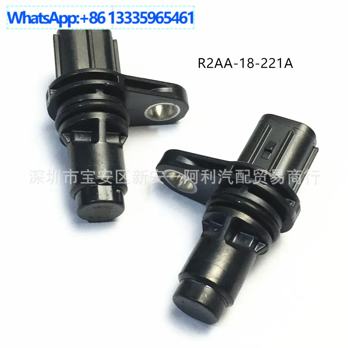 

Для Mazda 3 6, датчик положения распределительного вала R2AA-18-221A 90919-05073