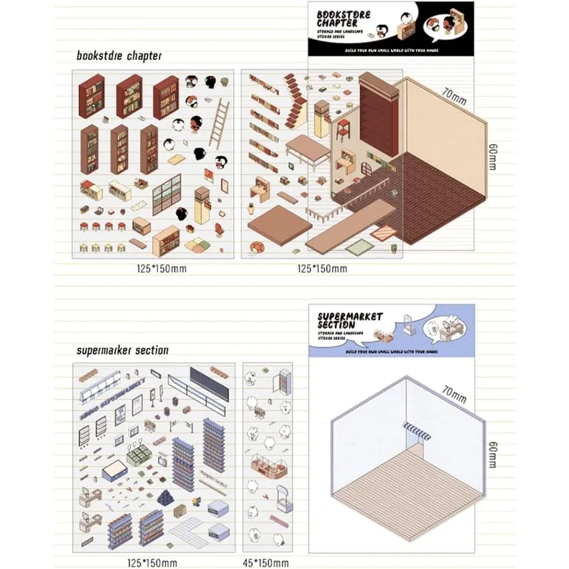 3D PET Sticker Cute Cartoon Miniature Scene 3D Landscaping Stickers DIY Cabin Scene Stacking and Pasting Hand Account Gif 4 Sets