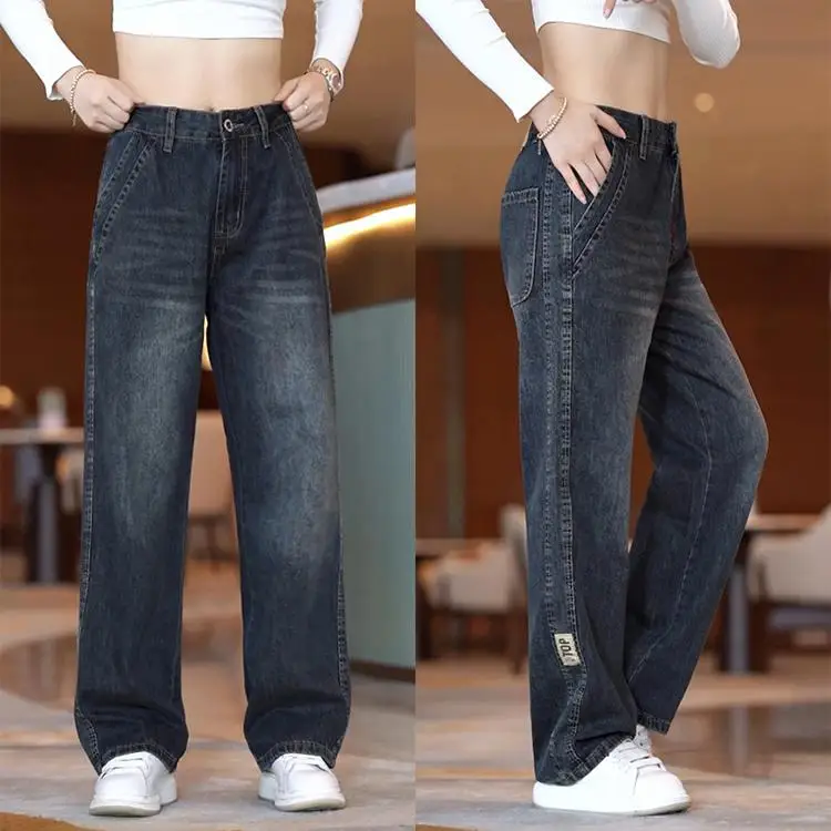 

Мужские джинсы в стиле ретро, свободные, модные, прямые, широкие, длинные брюки, из хлопка, для повседневной носки, на все сезоны