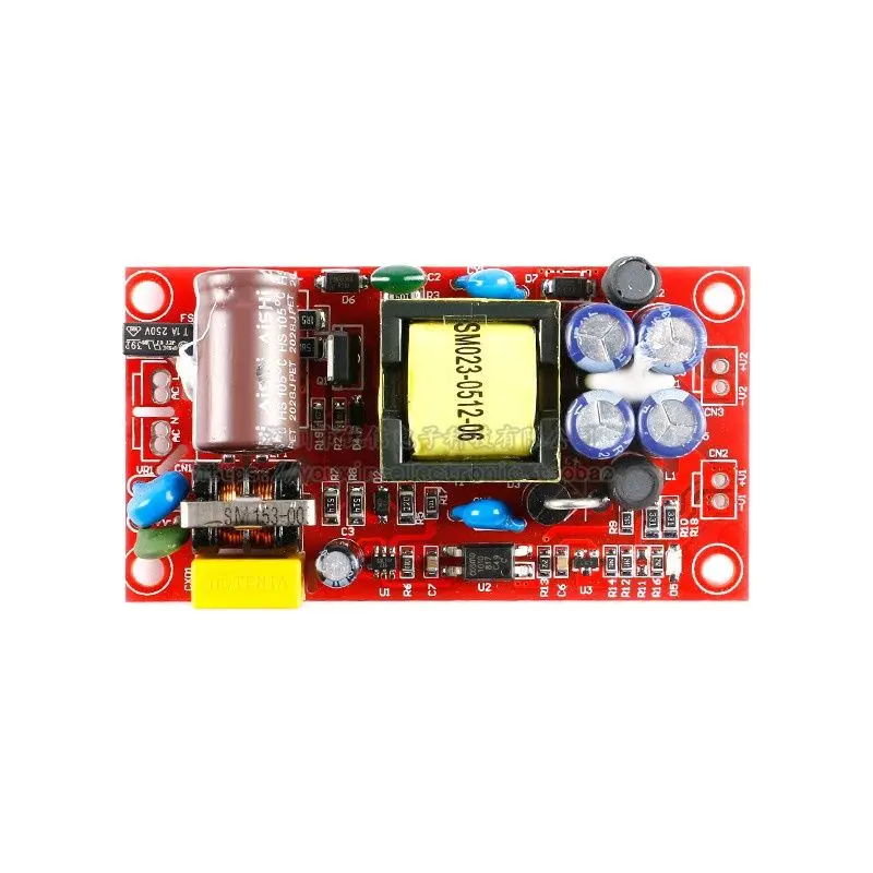 SM-DLK17A 5V+12V24V17W built-in switching power supply module AC-DC dual-channel isolated power supply module