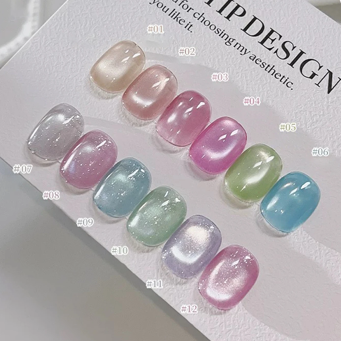 

12PCS Set 2025 New Nail Art Zodiac Aurora Sparkling Cat Eye Colorful Meteor Crystal Glass Gel Nail Polish, Lasts for 28 Days