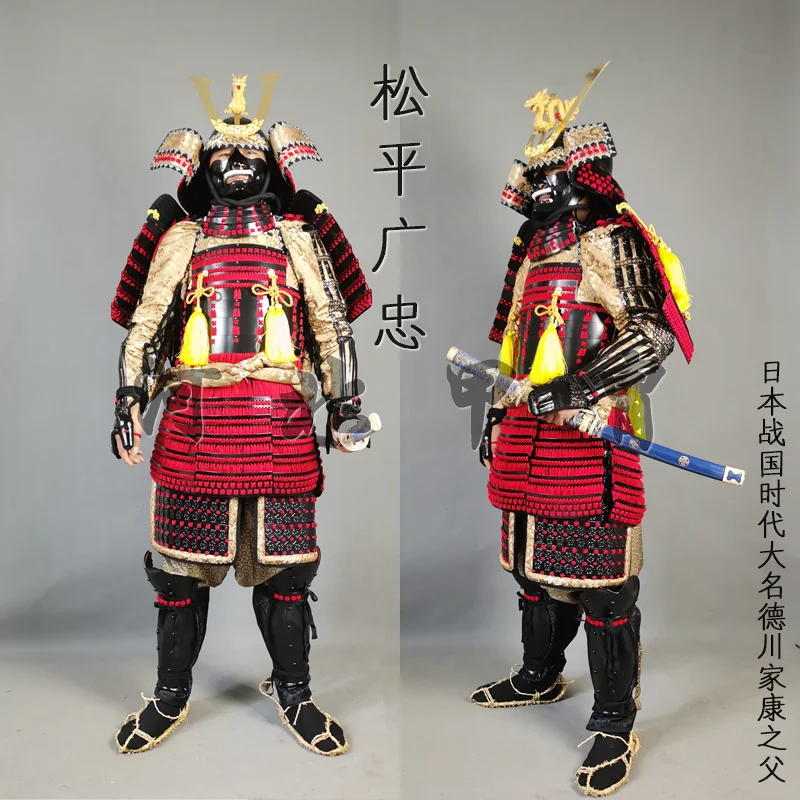 Generali Matsudaira Hirotada Costume Japan Warrior Armor casco indossabile giapponese antico tradizionale Samurai Armor