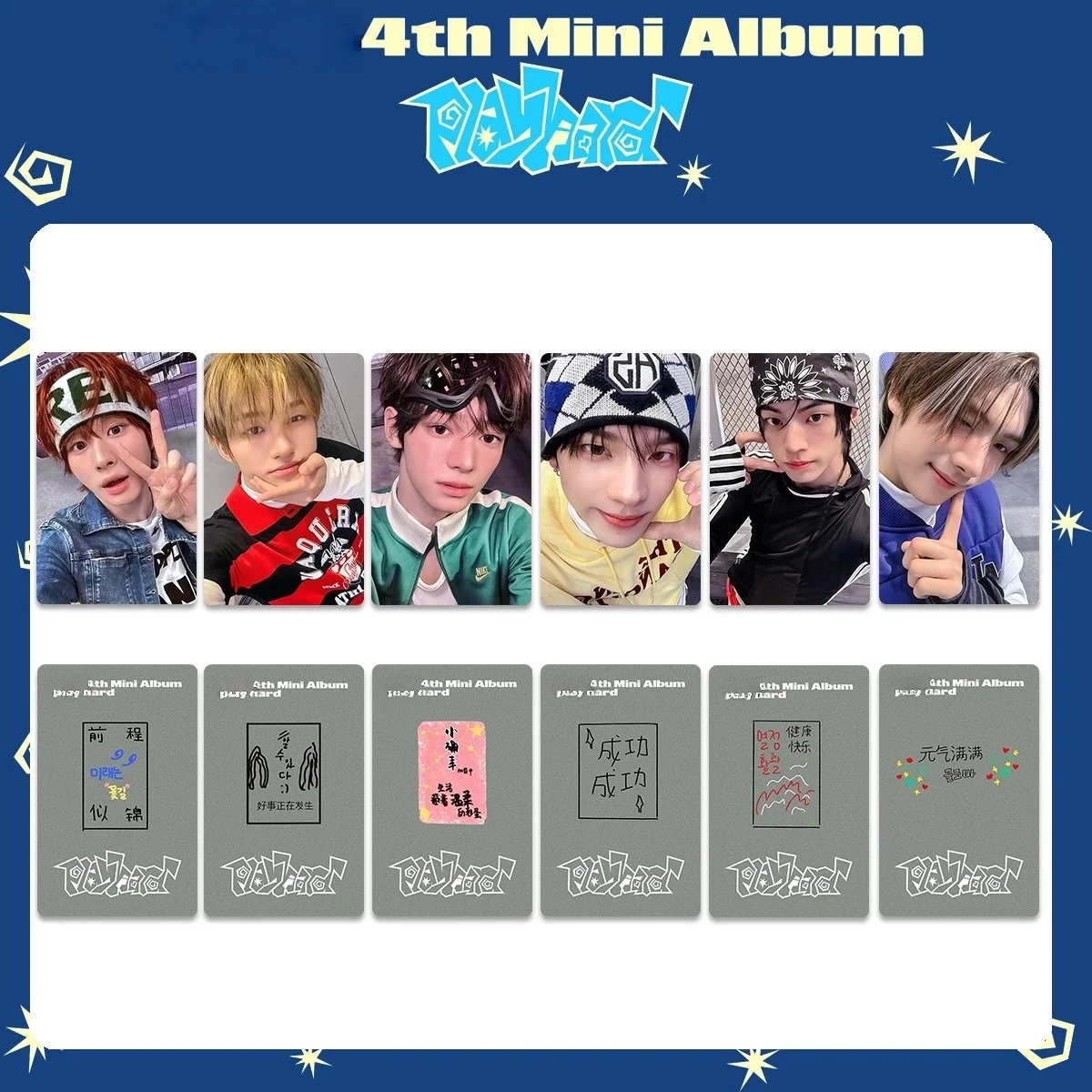 6PCS Korean Boy Group New Album 
