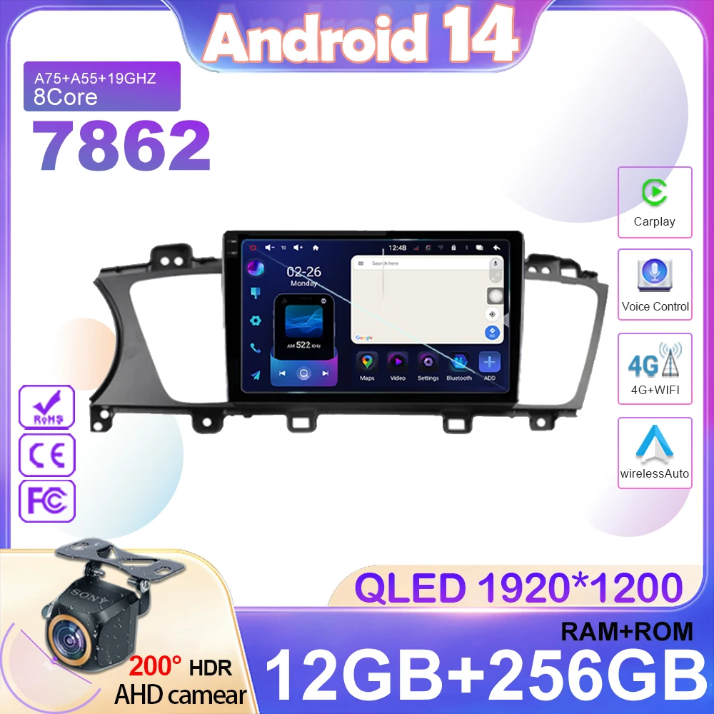 

Android 14 For KIA K7 Cadenza 2013 2014 2015 2016 2017 Auto Radio Stereo Carplay Multimedia Video Player Navigation No 2din DVD