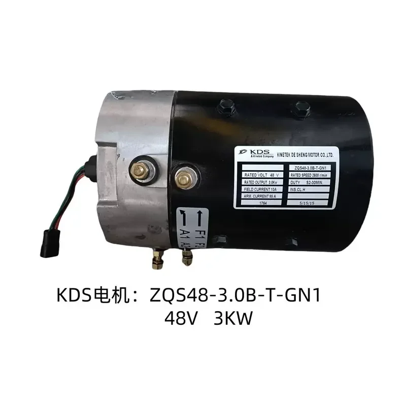 for Golf Sightseeing Car AC Motor ZQS48-3.0B-GN1 Golf Cart Drive 48V 3KW