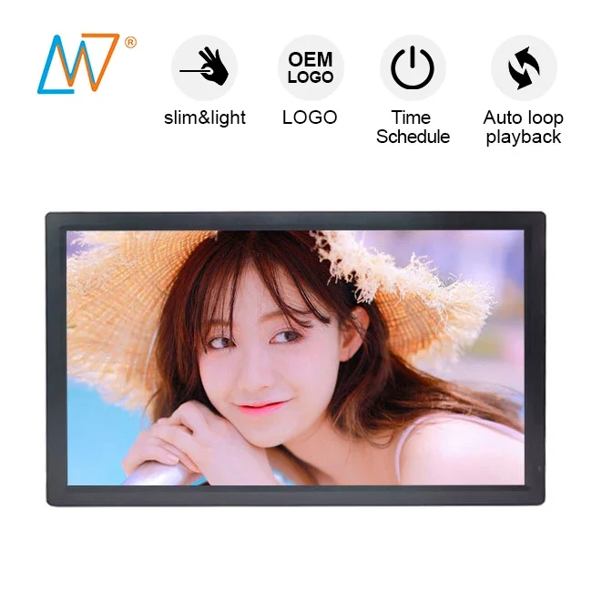 popular size competitive price 32 in motion lcd digital picture frame with loop video