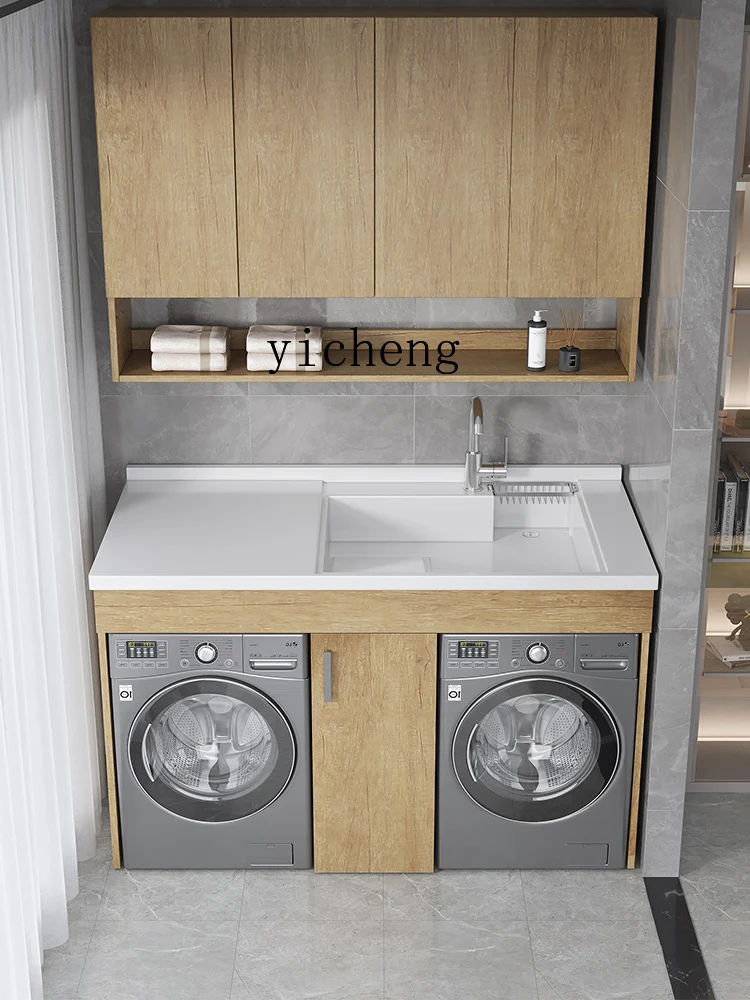 ZF Alumimum Modern Balcony Combination Wash Wardrobe Double Washing Machine Double Cabinet Wash Basin