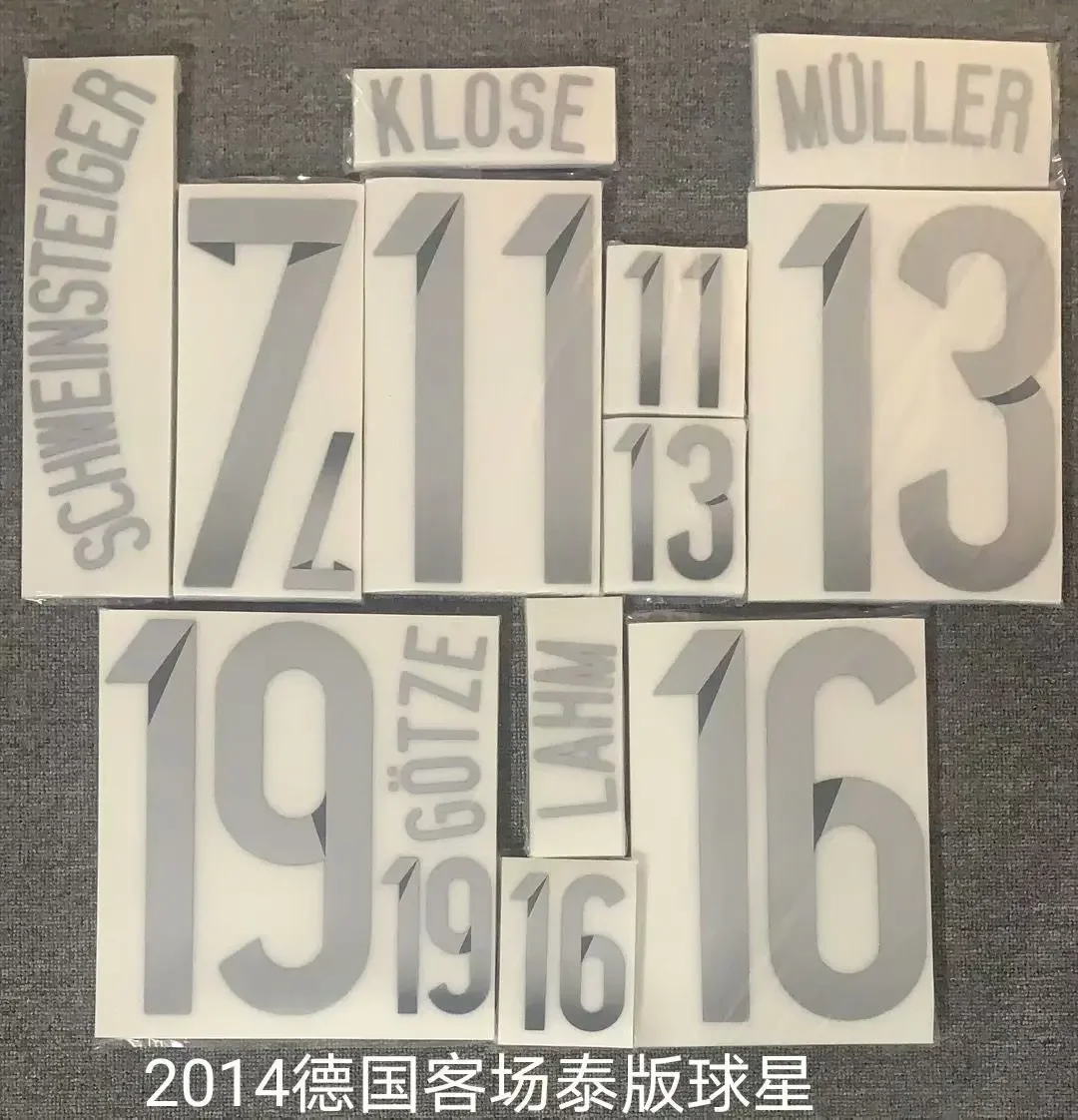 Super A 2014 World home away ozil klose schweinsteiger Muller lahm gotze kroos number font print, Hot stamping patches badges