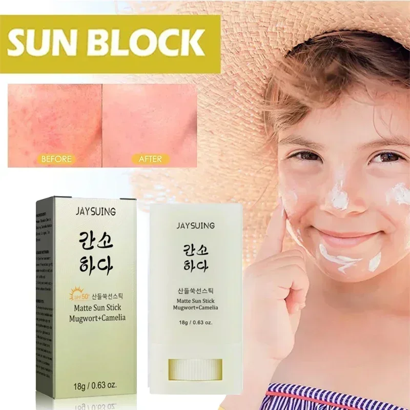 HOT SALE Sunscreen Stick Matte Sun Stick Refreshing SPF50+ UV Protective Face Anti Oxidant Oil-control Whitening Sunscreen Korea