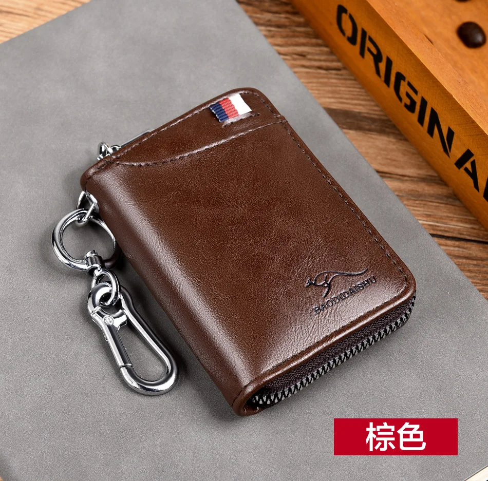 

Leather large-capacity key bag Waist card bag 2-in-1 car key key bag