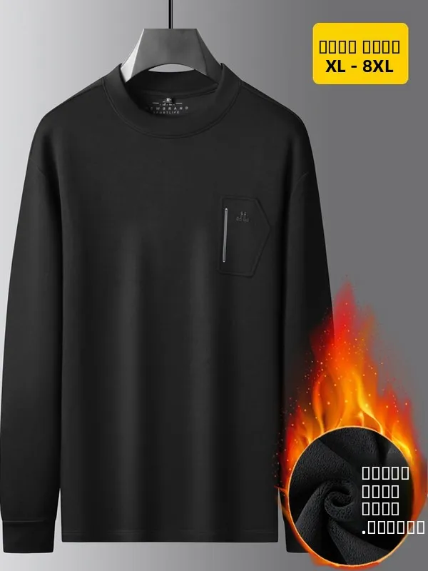 

Мужская флисовая толстовка оверсайз с длинным рукавом, спортивная, свободного кроя, модная, с круглым вырезом, для повседневной носки осенью и зимой