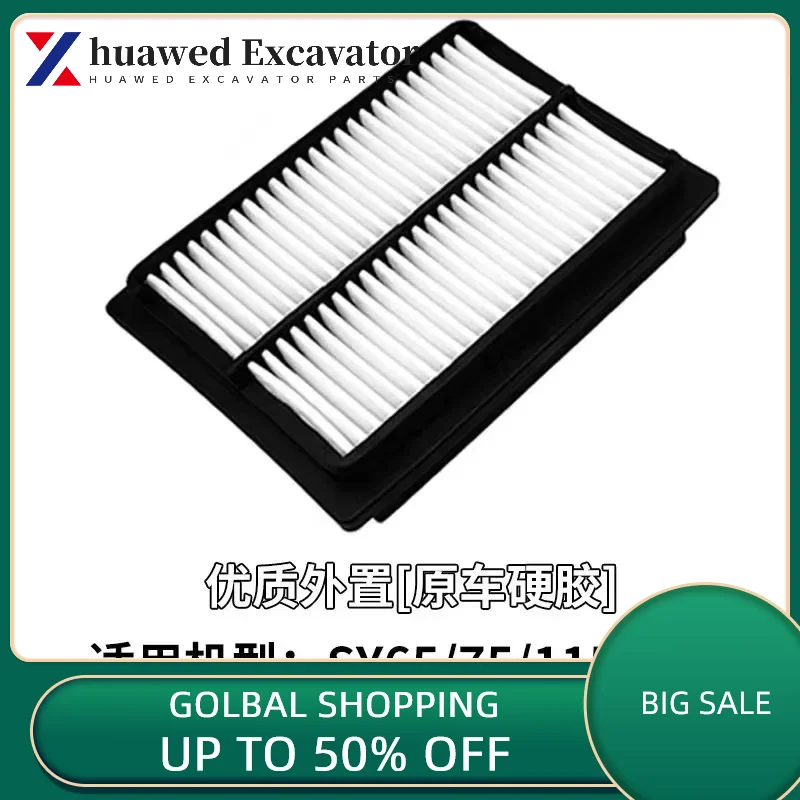 Sany 65-9 75-9 65-10 75-10 Air Conditioning Filter Element Sany 65c 75c-9 Filter Screen Excavator Accessories