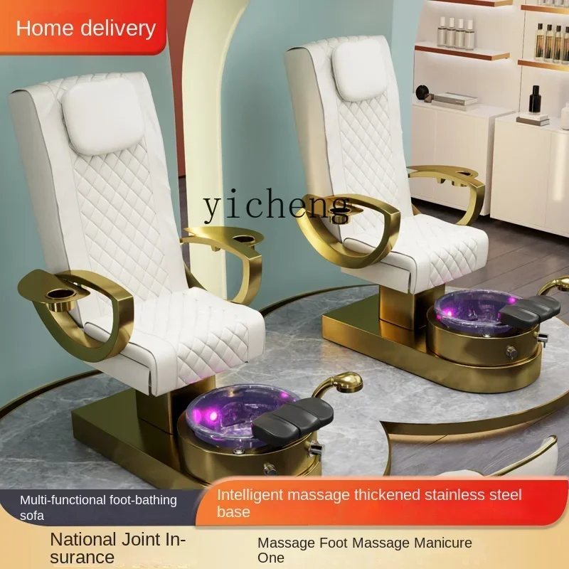 ZC High-End Electric Foot  Chair Nail Salon Sofa Beauty Eyelash Chair Manicure Foot-Washing Pedicure Chair