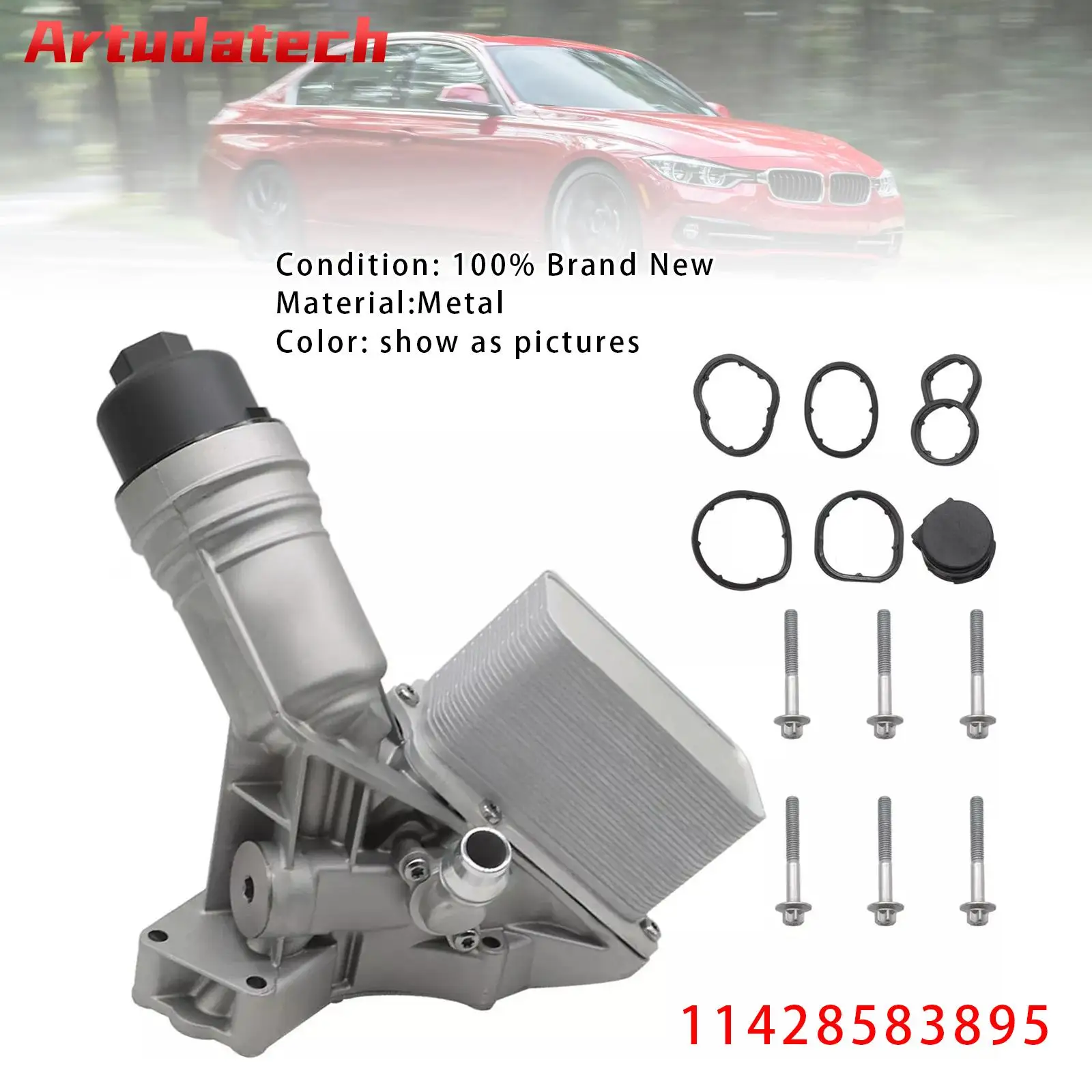 Artudatech Oil Cool…