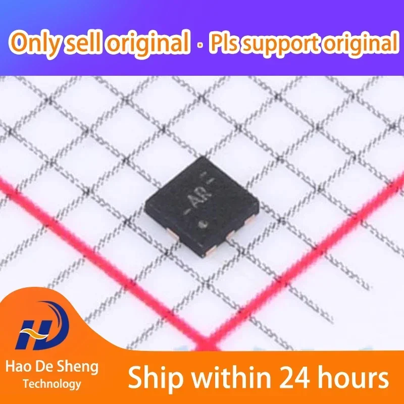

10PCS/LOT TLV8542RUGR X2QFN-8 New original in stock