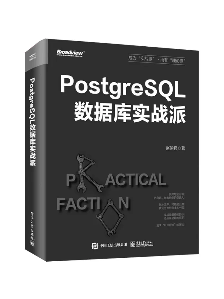 

Book-Winshare Postgresql Database Practical