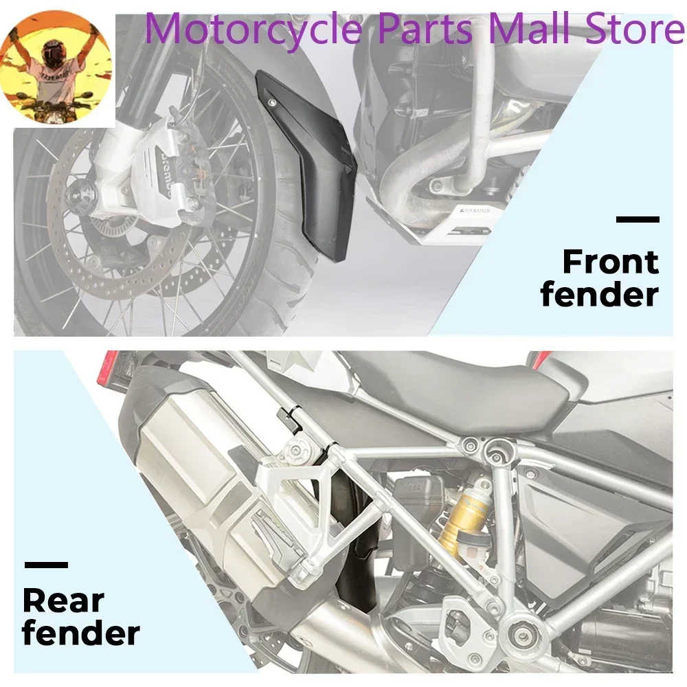 Rear Tire Hugger Mudguard Fender for BMW R1200 GS LC Adv R 1200 GS Adventure 2013 2014 2015 2016 2017 2018 after market