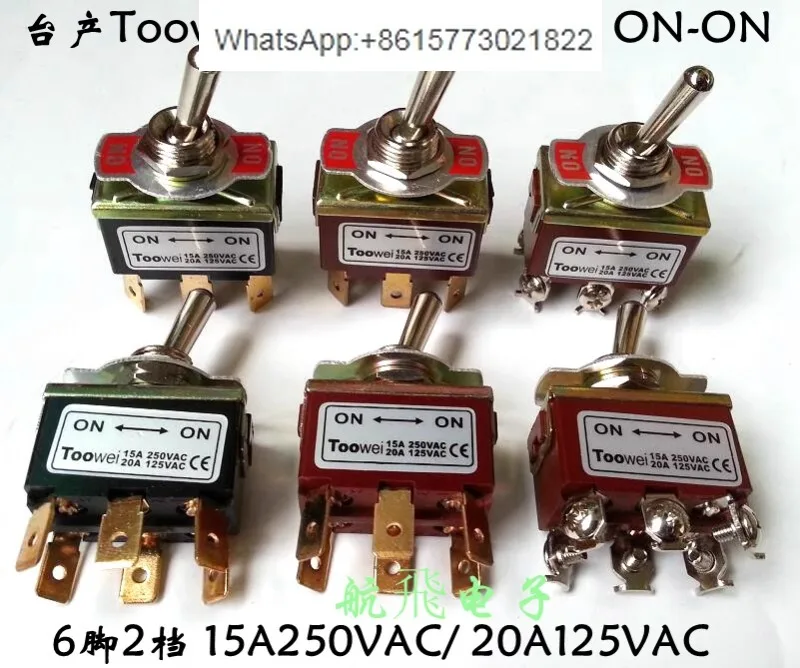 

6-pin 2-speed Taiwei button switch, pull and swing the shaking head switch 15A250V, and there is also a reset switch(5PCS)