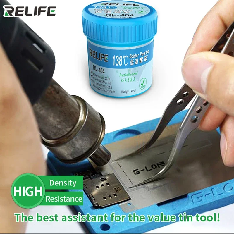 RELIFE RL- 404 138°C  Lead-free solder paste  customized for iphone motherboard repair